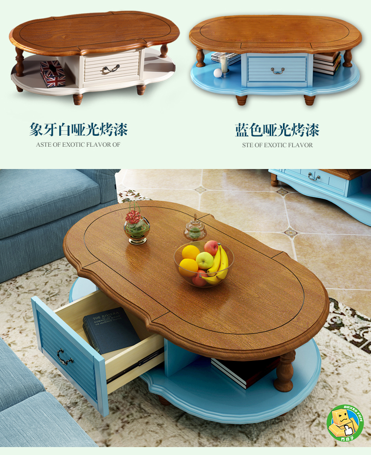 Nước Mỹ màu xanh tròn bàn cà phê kết hợp tủ TV Địa Trung Hải gỗ rắn sơn đơn giản sân vườn bàn trà - Bàn trà bàn trà gỗ