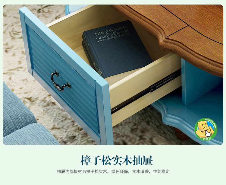 Nước Mỹ màu xanh tròn bàn cà phê kết hợp tủ TV Địa Trung Hải gỗ rắn sơn đơn giản sân vườn bàn trà - Bàn trà bàn trà gỗ