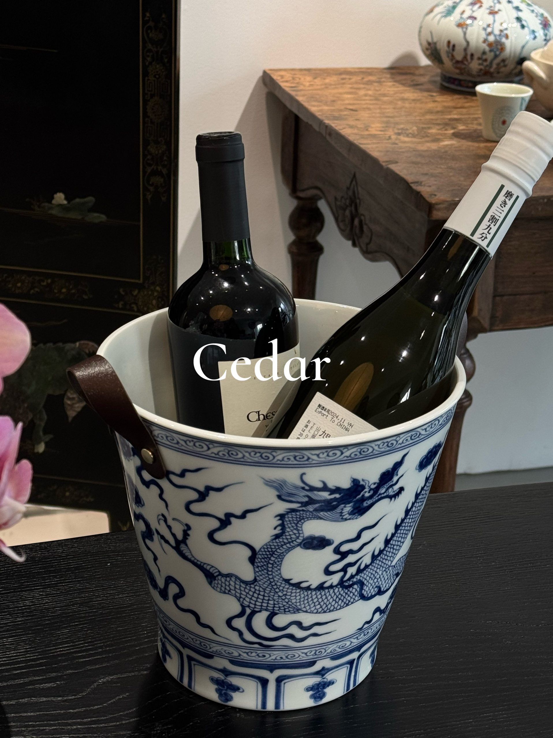 杉 元清華 陶器 アイスバケツ アイス ウイスキー 赤ワイン 飲料 シャンパン 白ワイン リースリング アイスバケツ