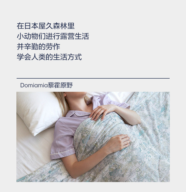 Подробности -16.jpg