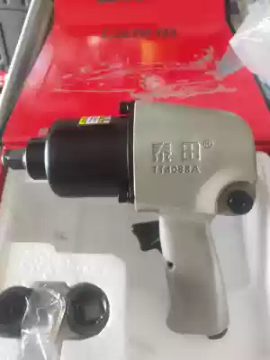 High-end boutique small pneumatic wrench pneumatic pneumatic impact wrench torque 850N