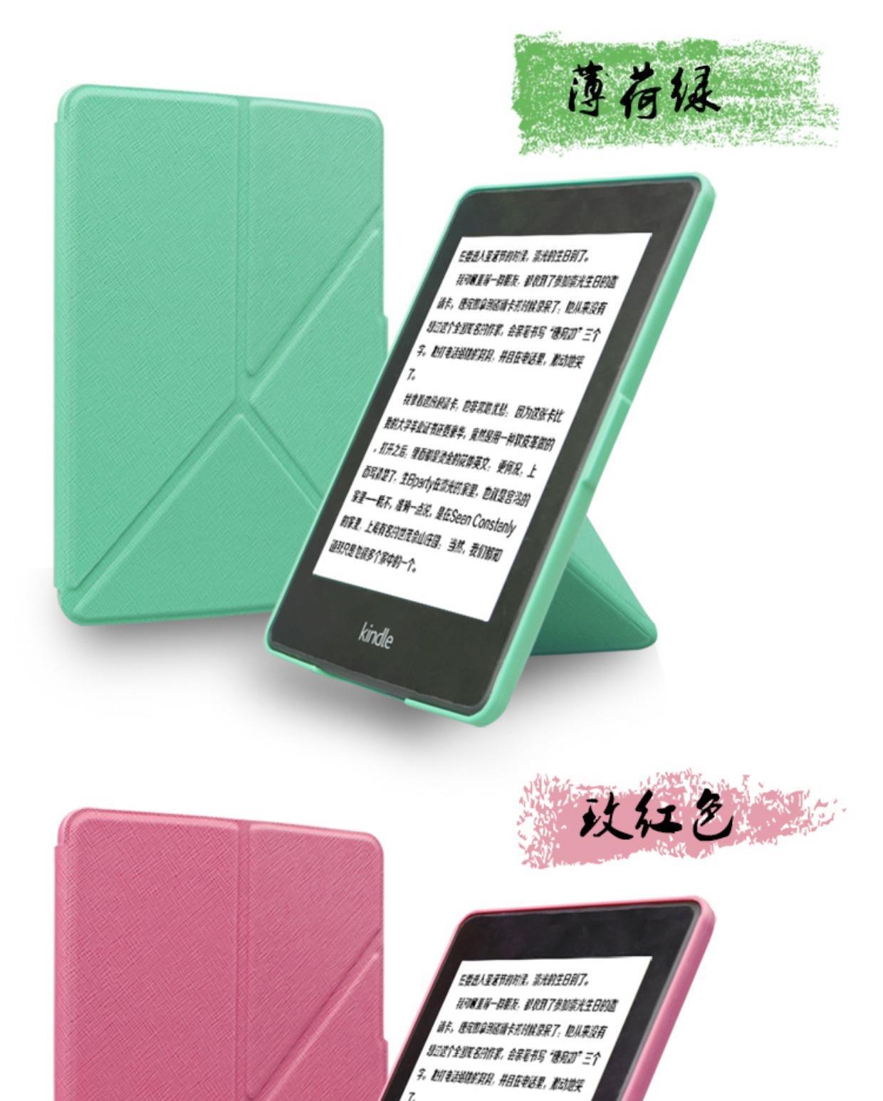 hỗ trợ kindle người giữ tay áo bảo vệ 958 cuốn sách điện tử shell đọc paperwhite3 bao da màu - Phụ kiện sách điện tử ốp lưng ipad air 2020