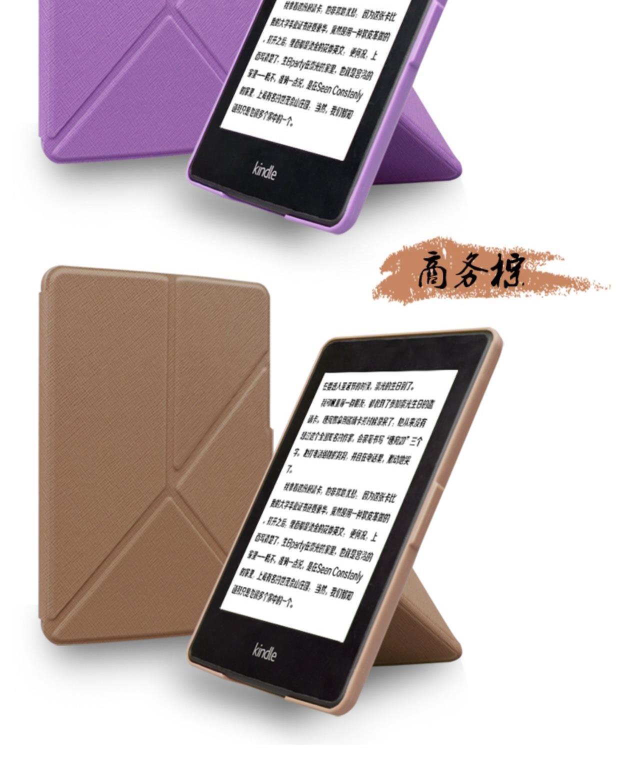 hỗ trợ kindle người giữ tay áo bảo vệ 958 cuốn sách điện tử shell đọc paperwhite3 bao da màu - Phụ kiện sách điện tử ốp lưng ipad air 2020