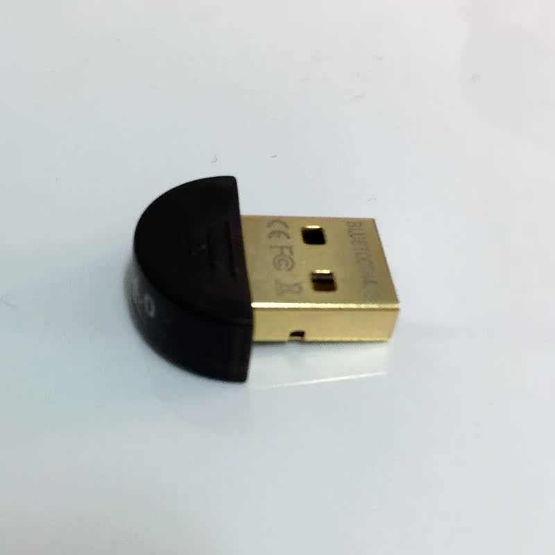 Accessoire USB - Ref 451137 Image 7