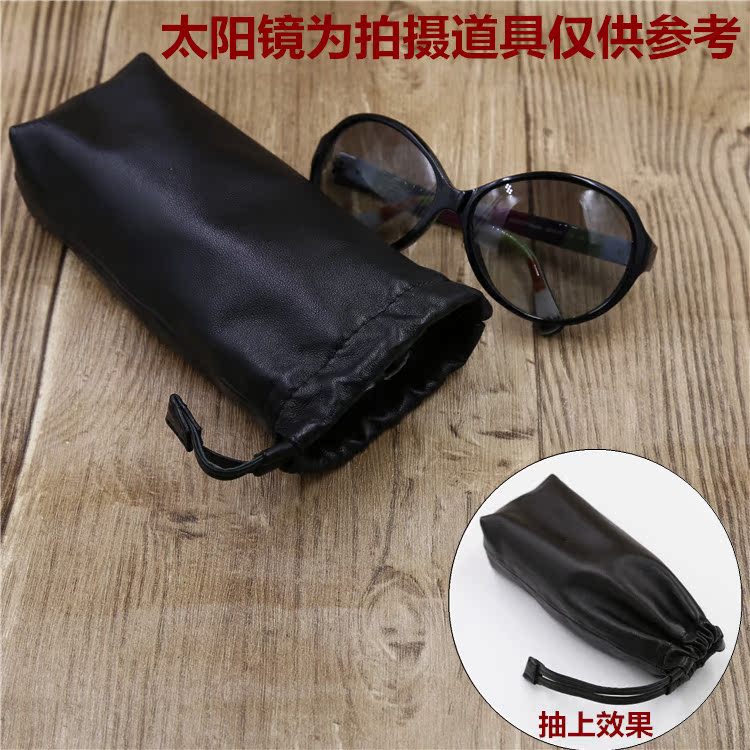 Etui à lunettes - Ref 1242692 Image 10