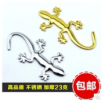 () Thickened solid pure metal gecko car stickers 3D three-dimensional personalized car decoration products shelter stickers