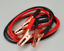 Emergency tool set car 500A car battery line emergency fire wire ignition wire start battery connection line