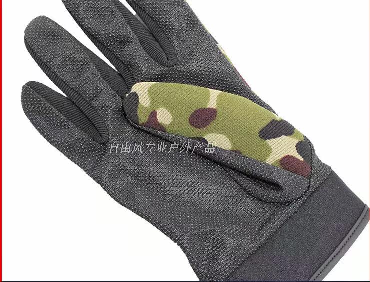 Gants de cyclisme mixte - Ref 2249282 Image 14