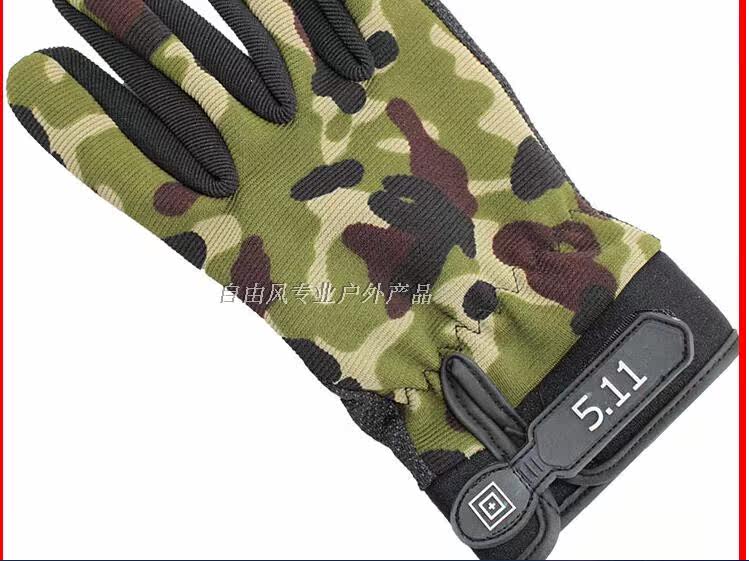 Gants de cyclisme mixte - Ref 2249282 Image 17