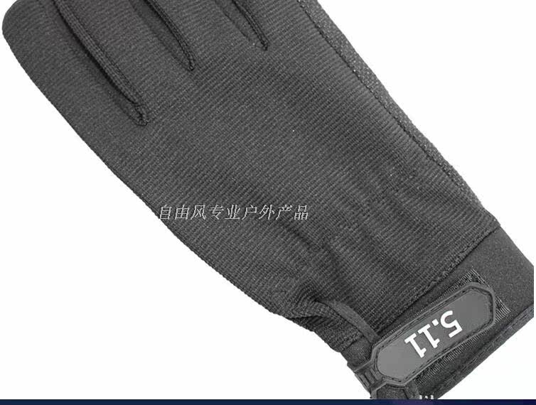 Gants de cyclisme mixte - Ref 2249282 Image 21