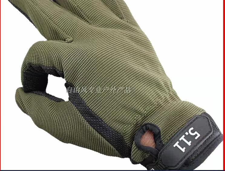 Gants de cyclisme mixte - Ref 2249282 Image 7