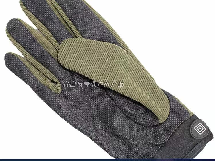 Gants de cyclisme mixte - Ref 2249282 Image 10