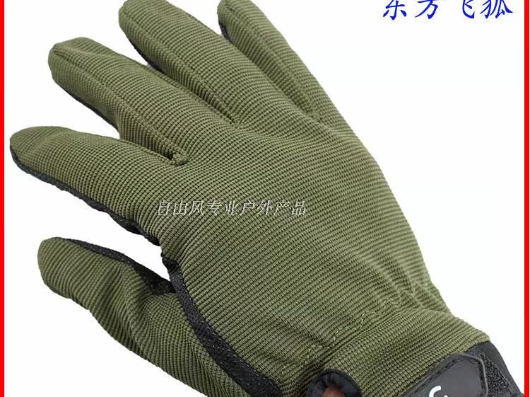 Gants de cyclisme mixte - Ref 2249282 Image 11