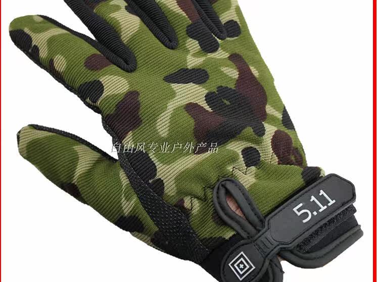 Gants de cyclisme mixte - Ref 2249282 Image 16