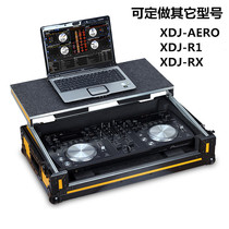 Custom DJ Air box DJ air box Pioneer XDJ-AERO RX R1 Controller Djing machine