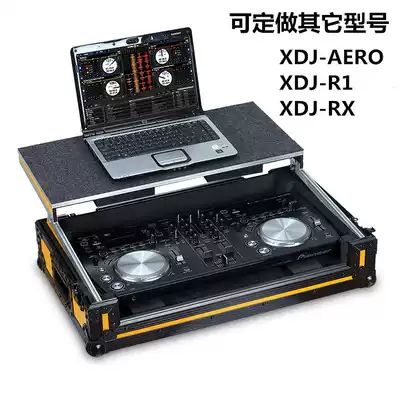 Custom DJ Air Box DJ Aircraft box Pioneer XDJ-AERO RX R1 Controller DJ Controller