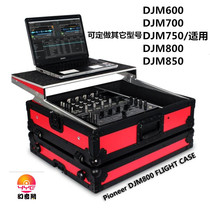 Custom DJ air box PIONEER PIONEER 600 700 800 mixing table aircraft box trolley red