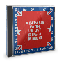Modern Sky Pain Bands first Live album UK Live (CD) Liverpool Live album