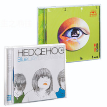 Genuine Hedgehog band 2 physical albums Daydream Blue sound of life to 2CD lyrics around the book