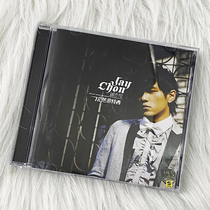 Genuine record jay jay Chou is still Van Tessies 7th album CD photo lyrics back