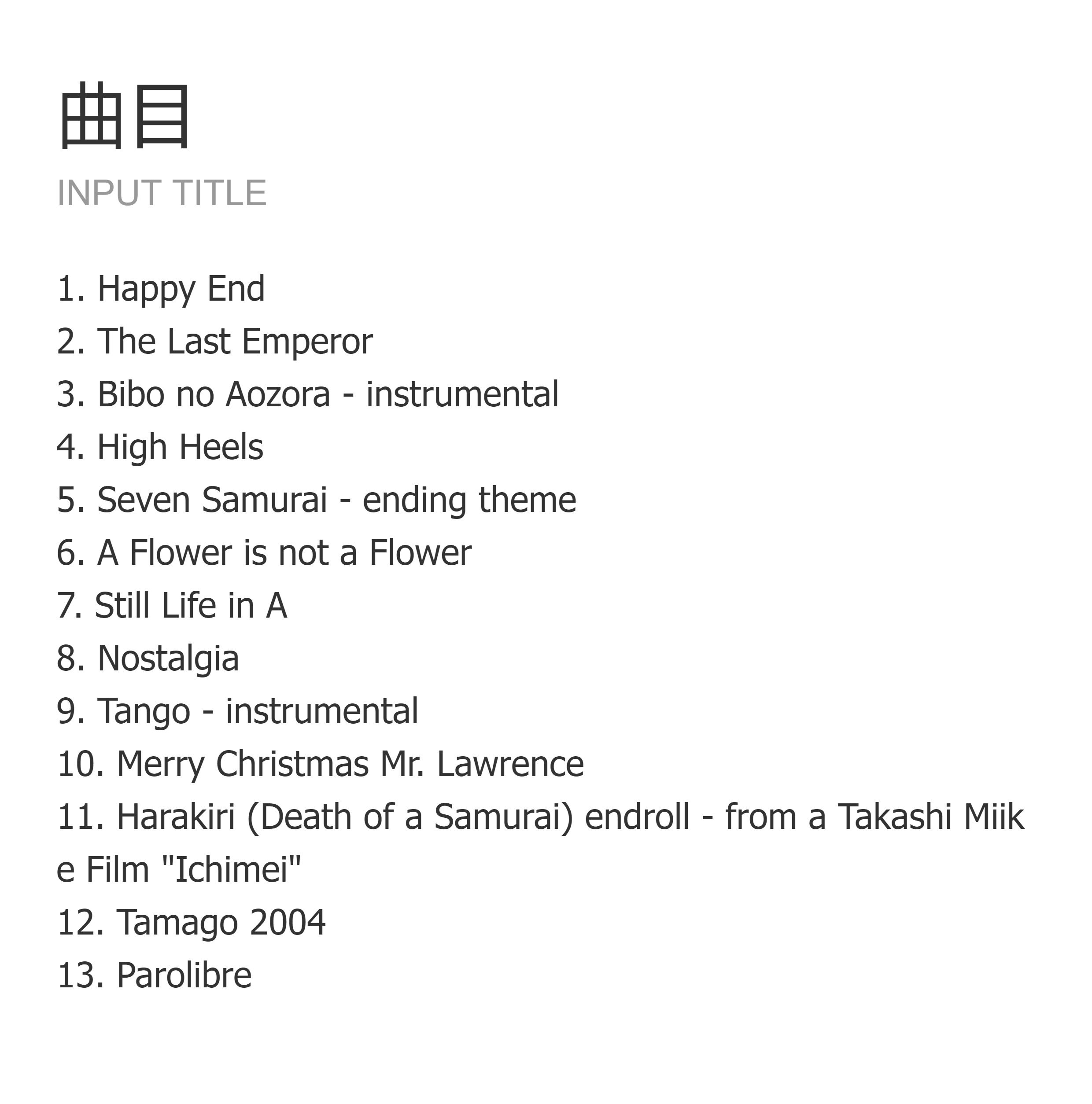 Product image 15