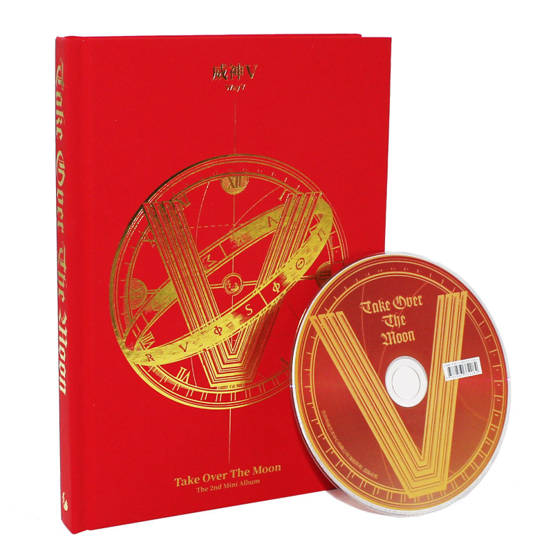 Spot WayV Weigod v 2nd album Tke Over the Moon CD Poster in the Land Edition