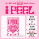 (G)I-DLEGIDLE album Ifeel mini 6 girls CD official photo card poster merchandise