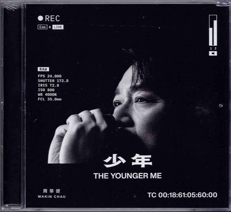 周華堅の正規アルバム「The Younger Me」ペーパーバック版2CD+歌詞カードを発見