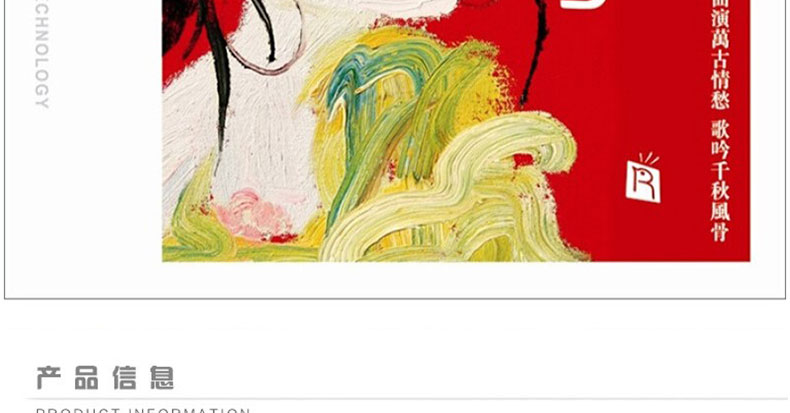 đầu đĩa than hi-end	 Album chính hãng Ruiming Opera Acura 2 12 inch vinyl LP LP Yu Kuizhi Guan Dongtian et al - Máy hát 	đầu đĩa than mcintosh