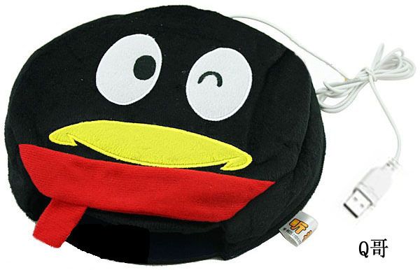 Coussin chauffant USB - Ref 425273 Image 4