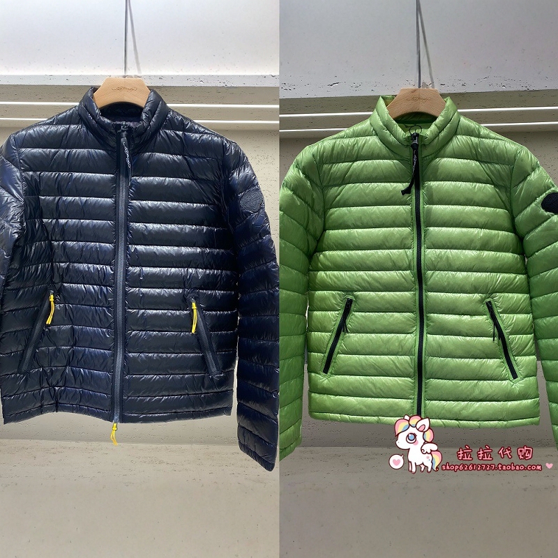 Ed Hardy Trendy Brand Counter Genuine 2025 Spring Men's Casual down Jacket E1Ram005/E1Ram004 Ed Hardy Trendy Brand Counter Genuine 2025 Spring Men's Casual down Jacket E1Ram005/E1Ram004