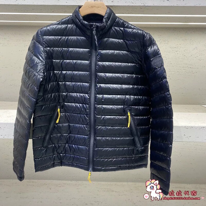 Ed Hardy Trendy Brand Counter Genuine Product 2025 Spring Men's Casual down Jacket E1Ram005