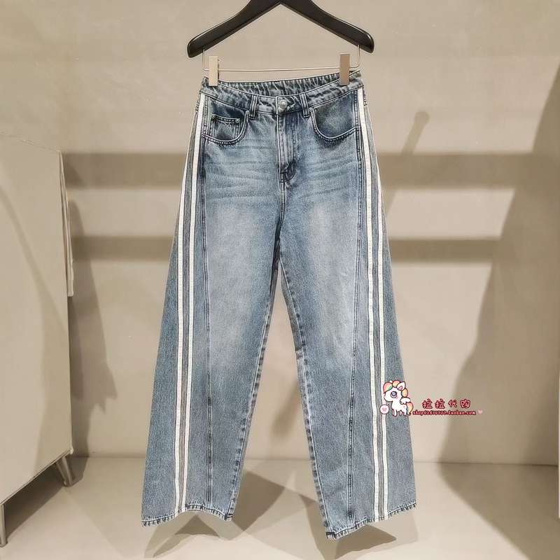 Ed Hardy Trendy Brand Counter Genuine Product 2026 Autumn and Winter Women's Straight Casual Denim Pants E1Sdw233