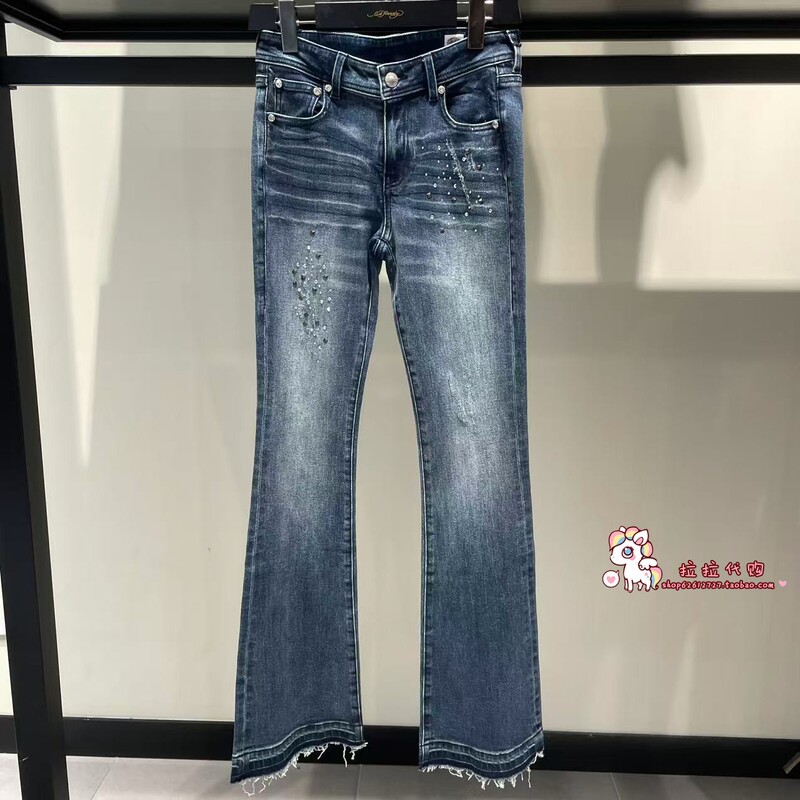 Ed Hardy Trendy Brand Genuine Product 2025 Autumn/Winter Women's Denim Casual Pants E1Rcw367