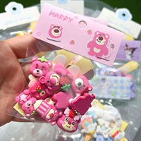 Десять случайных малины (отправить без следа клей)