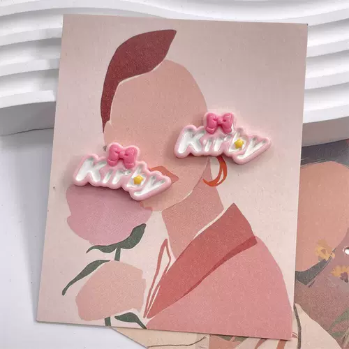 Трехмерная наклейка, кремовый чехол для телефона, туфли, набор материалов, «сделай сам», в 3d формате