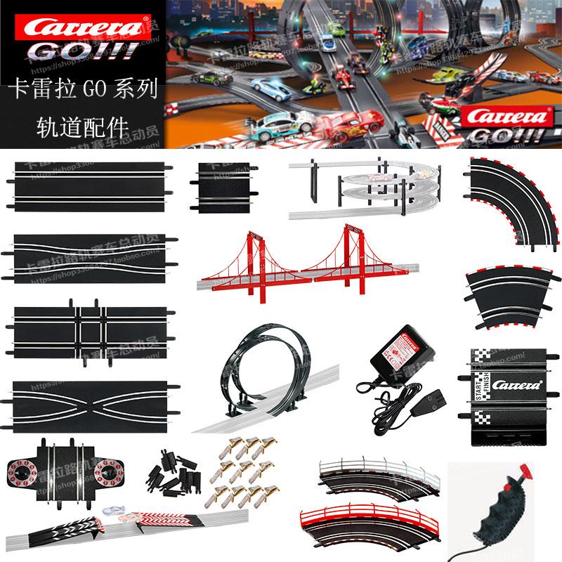 Germany carrera Carrera road track racing toy GO series original track accessories