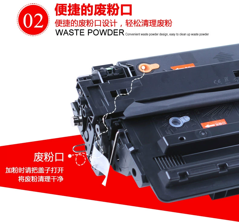 Hộp mực Hengke Q7516A cho hộp mực HP HP16A Hộp mực HP5200 5200L HP5200n 5200LX 5200dtn Máy in laser A3 hộp mực 16X - Hộp mực