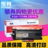 Товары от 双丽数码专营店