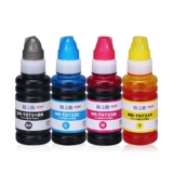 格之格 T6721 Принтер Чернила, подходящие для Epson Ink L1300 L310 L310 L360 L365 L351 L351 L358 Чернила Чернила.