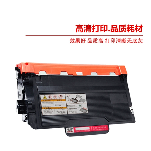 Hengke TN3435 подходит для брата MFC-8530DN для порошковой коробки HL5590DN 5580D чернильной коробки MFC-8535DN 8540DN All-In-One Selenium TN3485 Легко добавить порошковую падку