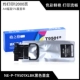 GEZH GRID NE-P-T9501XLBK ЧЕРНАЯ КОРОКА [12000 страниц]