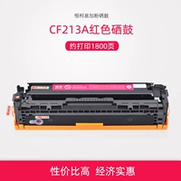 Hengko CF213A Yili Fan Jian Drom [Red]