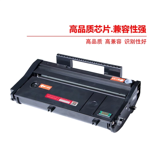 Hengko SP110C Cortridge Cartridge Легко добавить порошок подходит для Ricoh SP111 Coner Cartridge SP110C SP11SUQ SP111SFQ SP110Q ПРИНТЕР ТОНЕР КАРТРИДЖ ЛАЗЕР КАРКС