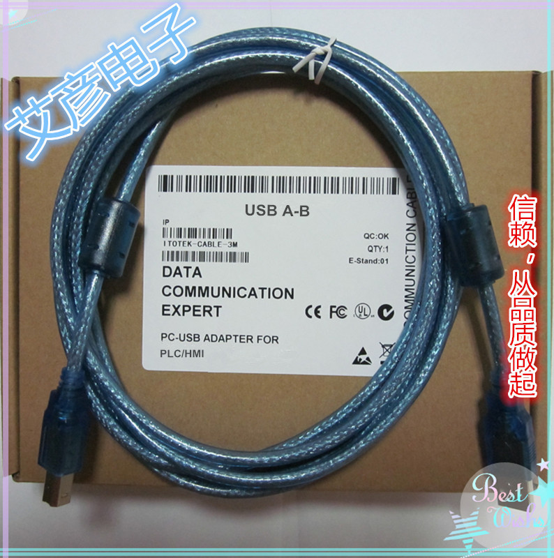 Square Port Printing Cable, Square USB a to B Port Plc Programming Cable, Touch Screen Download Cable, Shielded Double Magnetic Ring