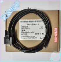Inovance IS620P 600P SV660N SV630P Servo debugging cable Download line S6-L-T00-3 0