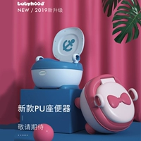 Детский портативный туалет