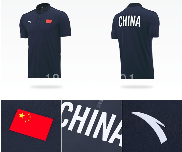 Ahn Tap to sponsor Chinese national team POLO shirt short sleeve flap T-shirt speed dry and breathable