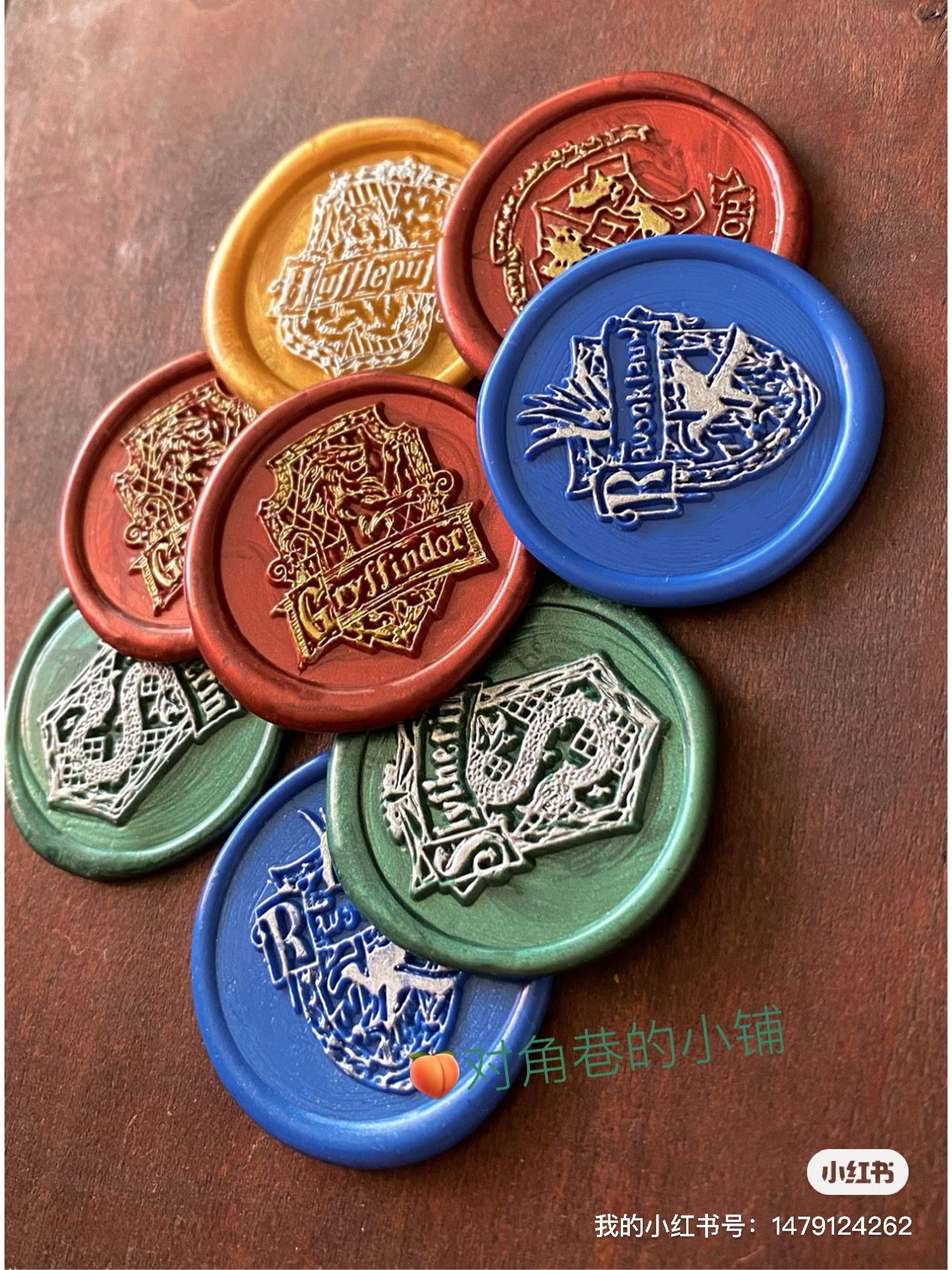 哈利波特四学院复古牛皮纸信封火漆币包装送人礼物，魔杖一挥心动