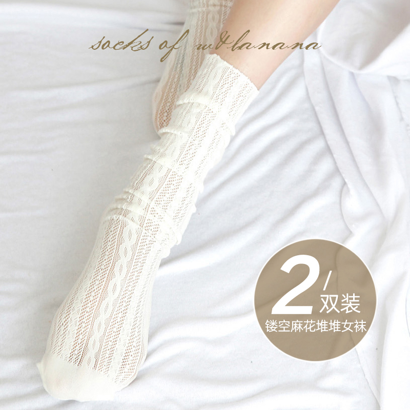 Osaka Fabric Lace Socks for Women, Spring and Summer Thin Pure White Mid-Calf Socks, Breathable Hollow-Out Ballet Style Slouch Socks